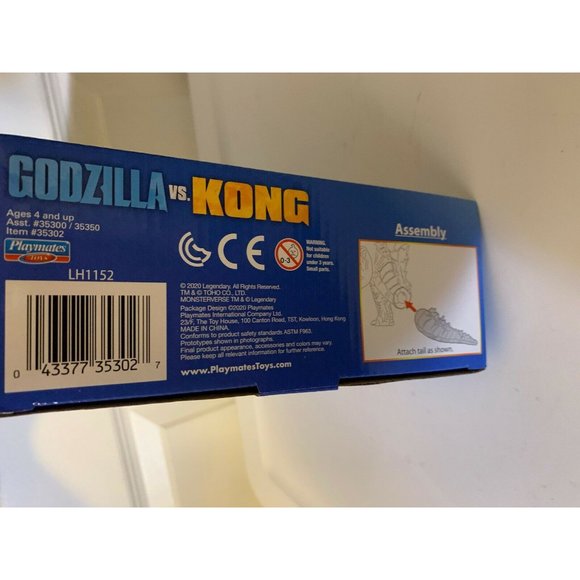 New Monsterverse GODZILLA VS KONG Figure GODZILLA w/ heat ray Action Figure toyP - Picture 5 of 7
